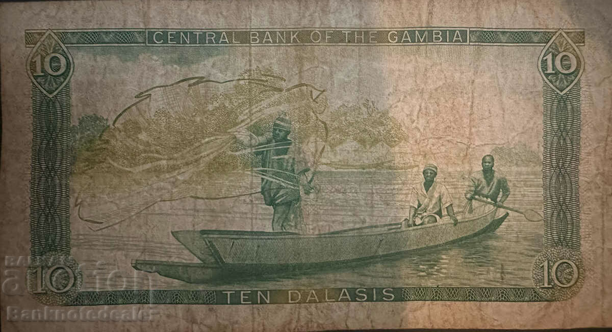 Gambia 10 Dalasis 1987 Pick 10a Ref 4745 with price 25.00 BGN | € 12.78 Gambia 10 Dalasis 1987 Pick 10a Ref 4745 with price 25.00 BGN | € 12.78