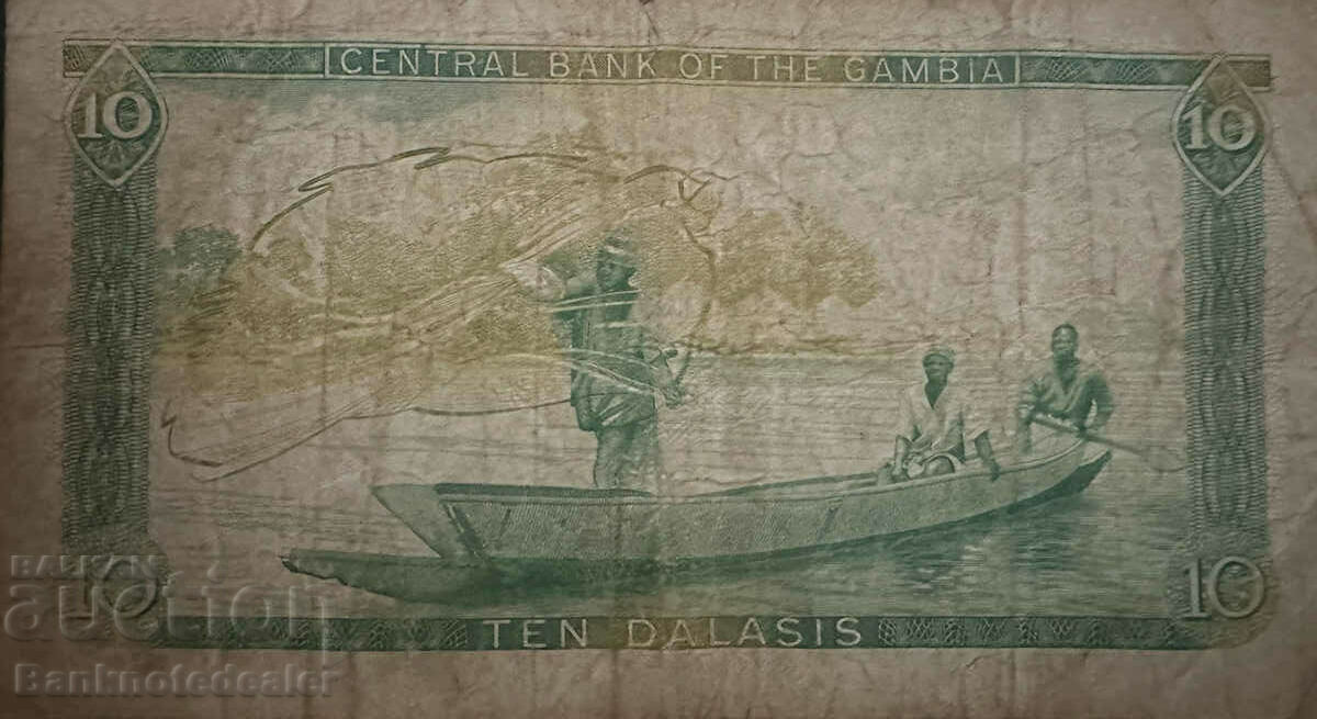 Gambia 10 Dalasis 1987 Pick 10a Ref 5027 with price 20.00 BGN | € 10.23 Gambia 10 Dalasis 1987 Pick 10a Ref 5027 with price 20.00 BGN | € 10.23