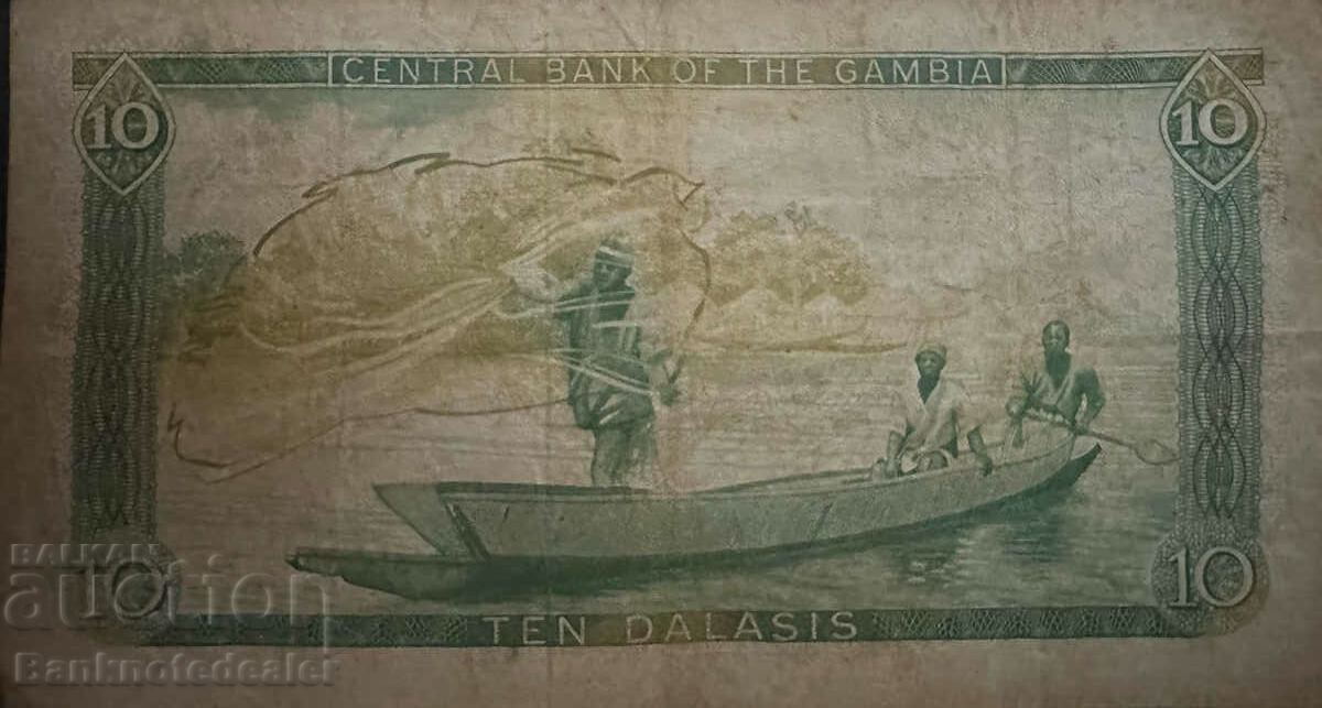 Gambia 10 Dalasis 1987 Pick 10a Ref 6826 with price 24.00 BGN | € 12.27 Gambia 10 Dalasis 1987 Pick 10a Ref 6826 with price 24.00 BGN | € 12.27
