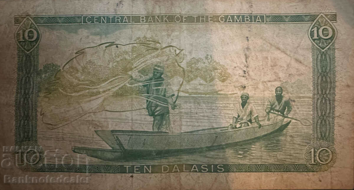 Gambia 10 Dalasis 1987 Pick 10a Ref 8232 with price 24.00 BGN | € 12.27 Gambia 10 Dalasis 1987 Pick 10a Ref 8232 with price 24.00 BGN | € 12.27