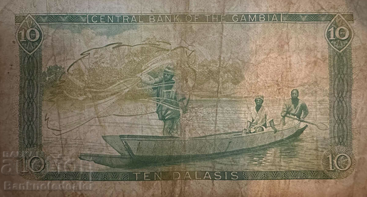 Gambia 10 Dalasis 1987 Pick 10a Ref 8791 with price 24.00 BGN | € 12.27 Gambia 10 Dalasis 1987 Pick 10a Ref 8791 with price 24.00 BGN | € 12.27