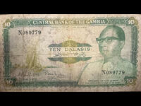 Gambia 10 Dalasis 1987 Pick 10a Ref 9779