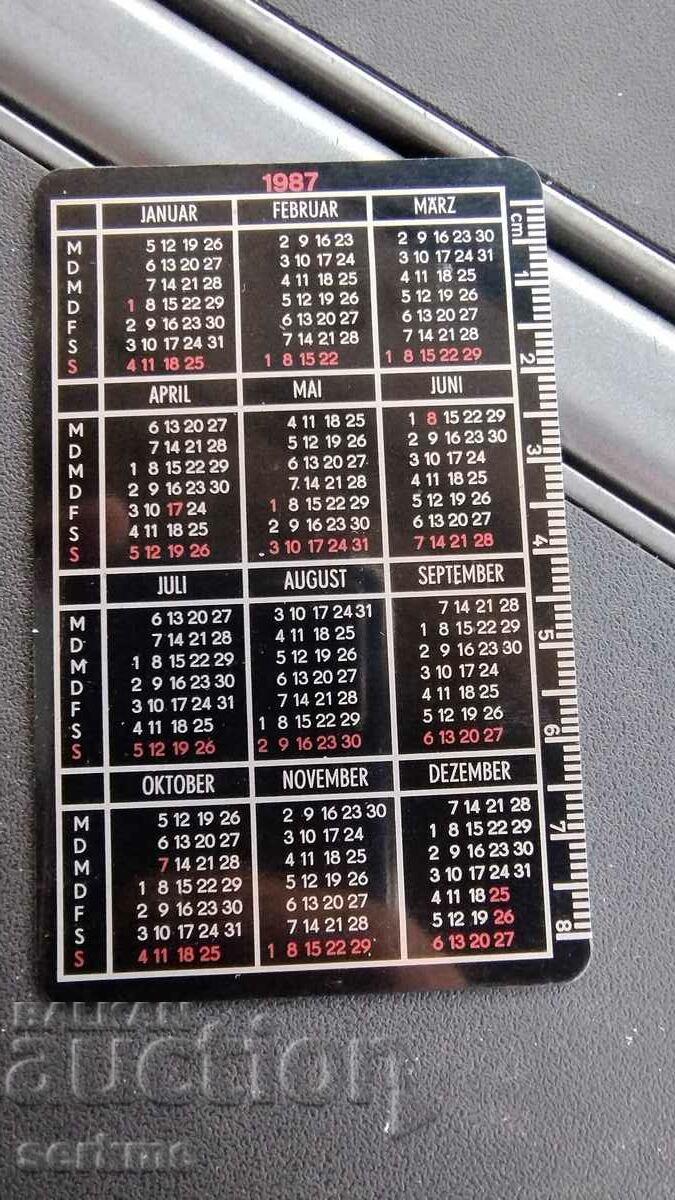 Metal calendar with price 1.00 BGN | € 0.51 Metal calendar with price 1.00 BGN | € 0.51
