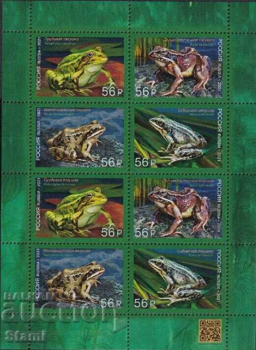 Block stamps Fauna-Frogs, Russia, 2021, mint with price 21.50 BGN | € 10.99 Block stamps Fauna-Frogs, Russia, 2021, mint with price 21.50 BGN | € 10.99