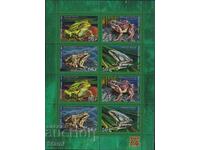 Block stamps Fauna-Frogs, Russia, 2021, mint