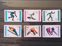 Bulgaria 1964 Winter Olympic Games Innsbruck with curiosity