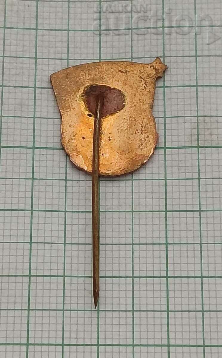 ГОТОВ ЗА ТРУД И ОТБРАНА ЗНАЧКА ЕМАЙЛ с цена 2.00 лв. | € 1.02 ГОТОВ ЗА ТРУД И ОТБРАНА ЗНАЧКА ЕМАЙЛ с цена 2.00 лв. | € 1.02