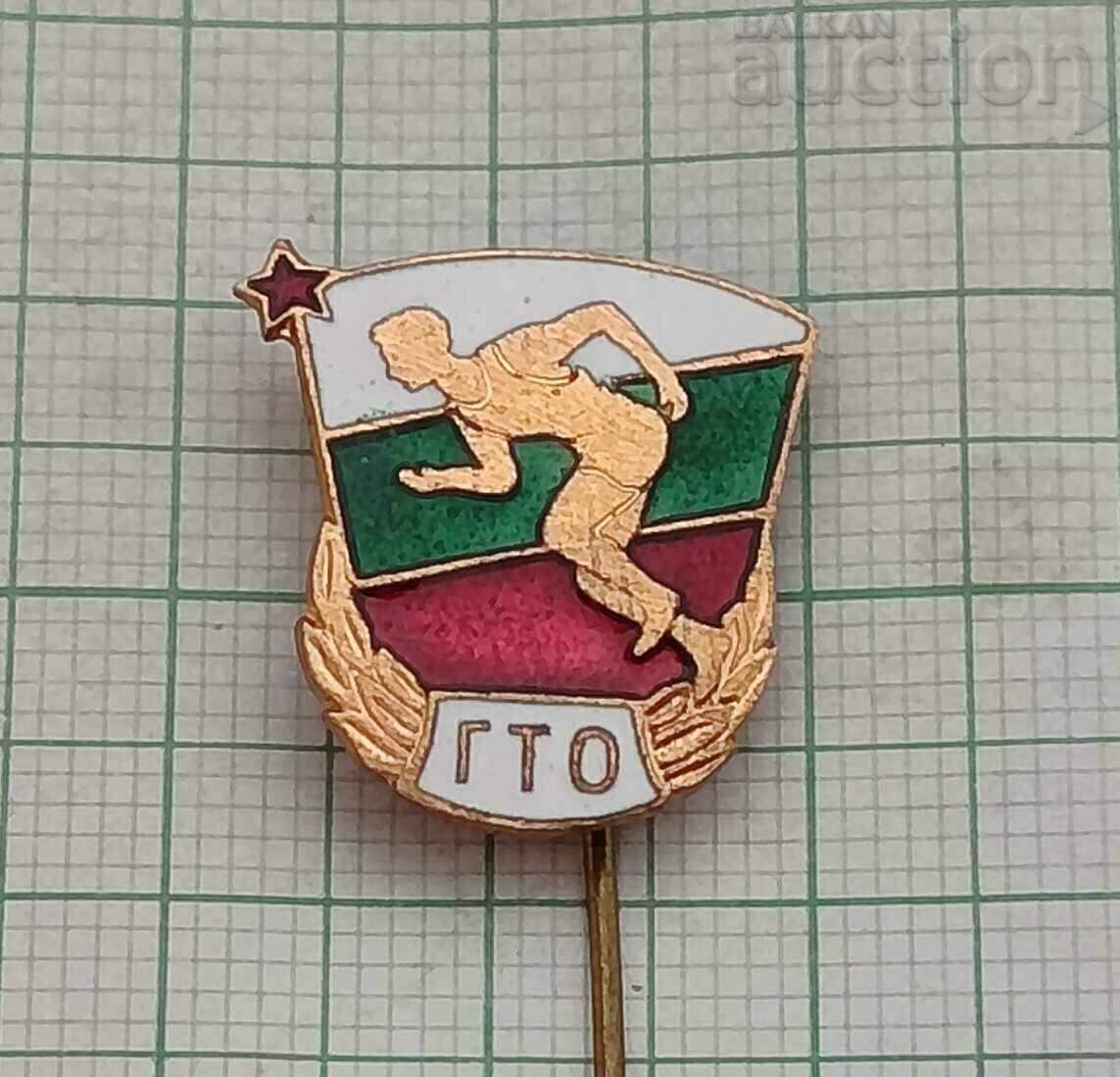 E-MAIL GĂTIT DE MUNCĂ ȘI DE Apărare E-MAIL GĂTIT DE MUNCĂ ȘI DE Apărare