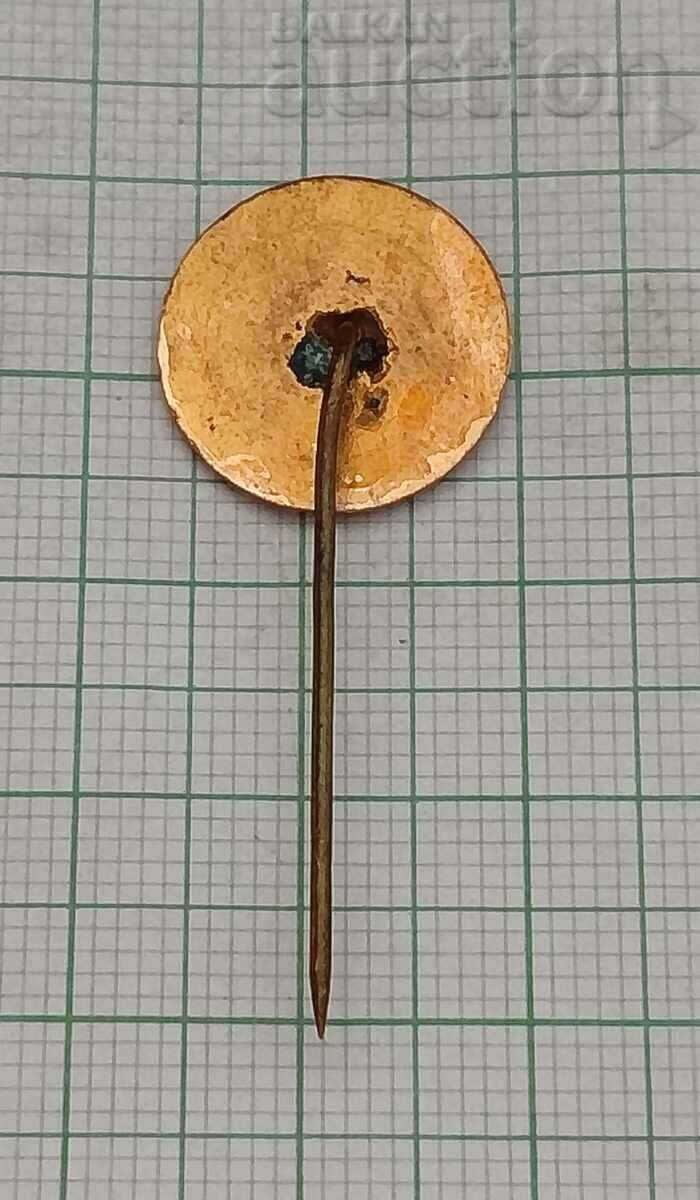 FIȚI PREGĂTIT PENTRU EMAILUL INSIGNEI DE Apărare Sanitară cu preț € 1.02 | 1.99 BGN