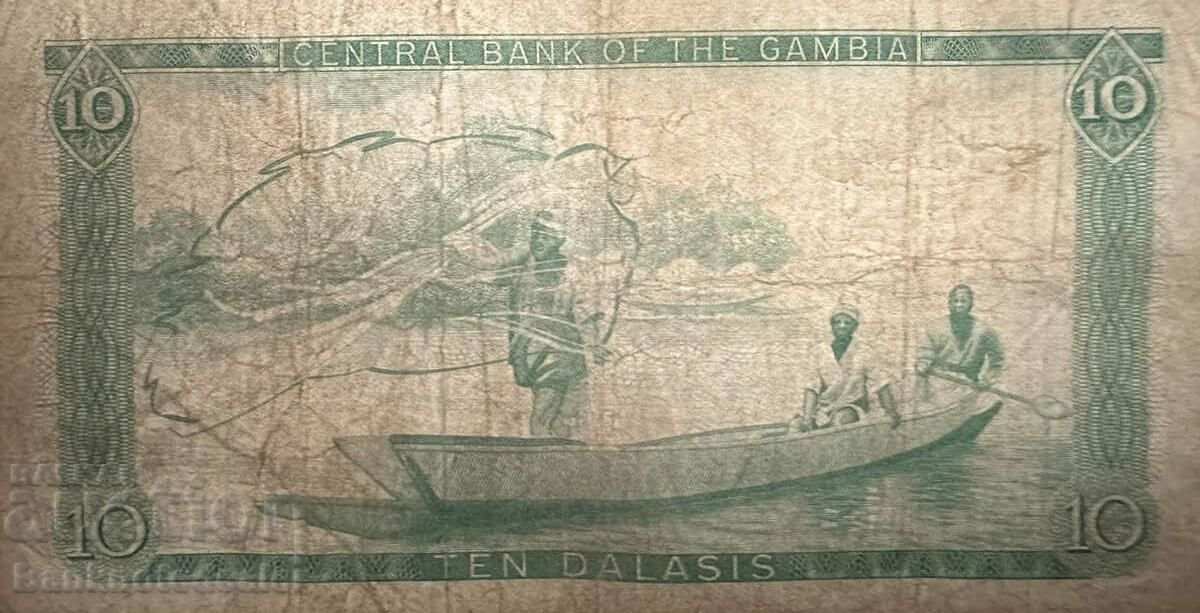 Gambia 10 Dalasis 1972 Pick 6d Ref 9677 with price 30.00 BGN | € 15.34 Gambia 10 Dalasis 1972 Pick 6d Ref 9677 with price 30.00 BGN | € 15.34