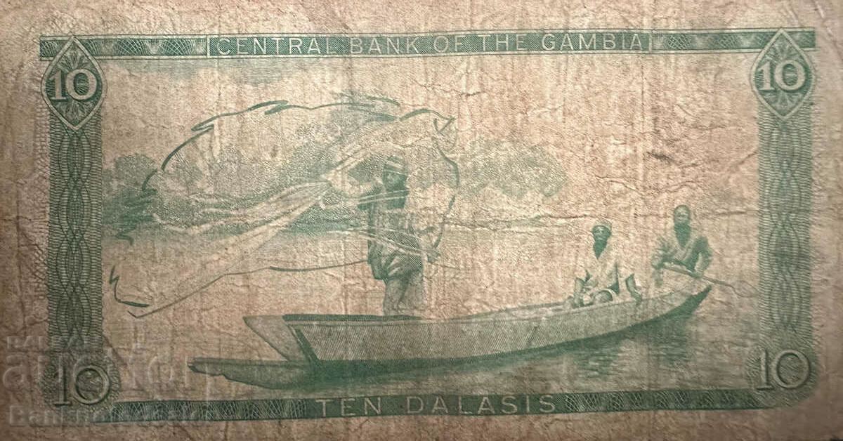 Gambia 10 Dalasis 1972 Pick 6d Ref 8869 with price 30.00 BGN | € 15.34 Gambia 10 Dalasis 1972 Pick 6d Ref 8869 with price 30.00 BGN | € 15.34