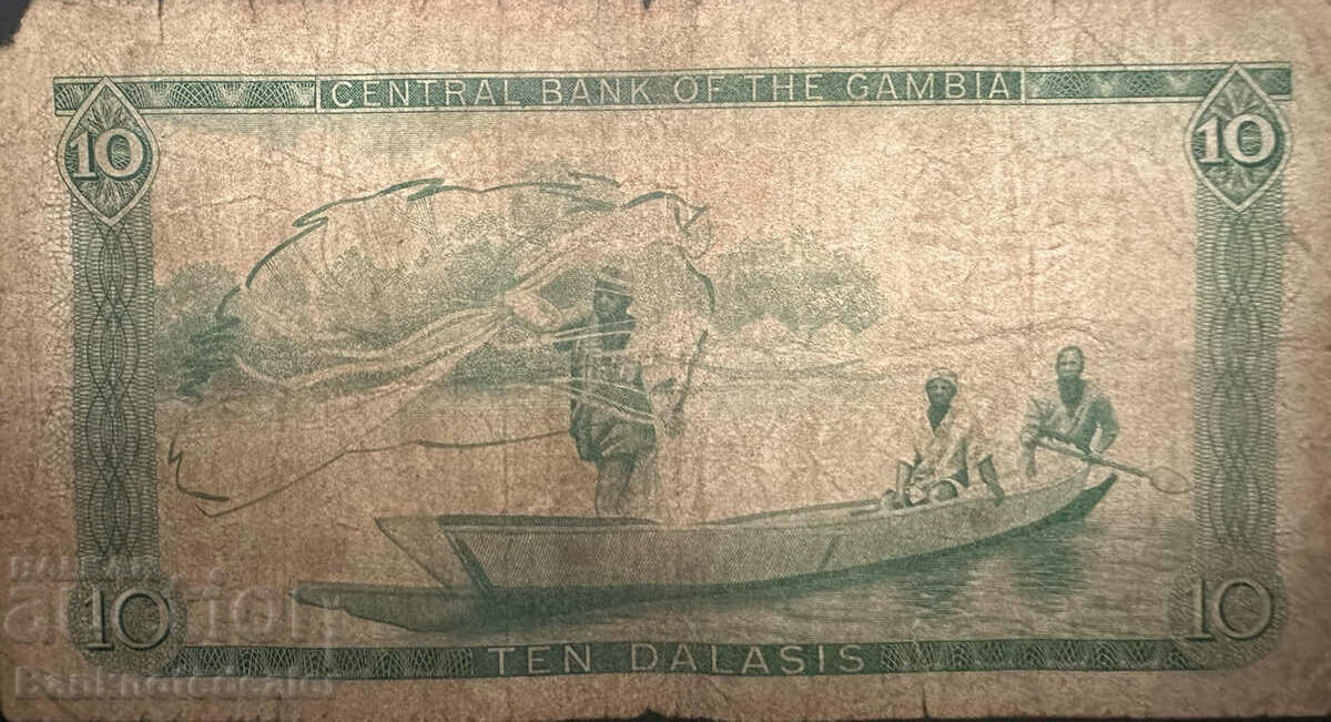 Gambia 10 Dalasis 1972 Pick 6d Ref 8557 with price 24.00 BGN | € 12.27 Gambia 10 Dalasis 1972 Pick 6d Ref 8557 with price 24.00 BGN | € 12.27
