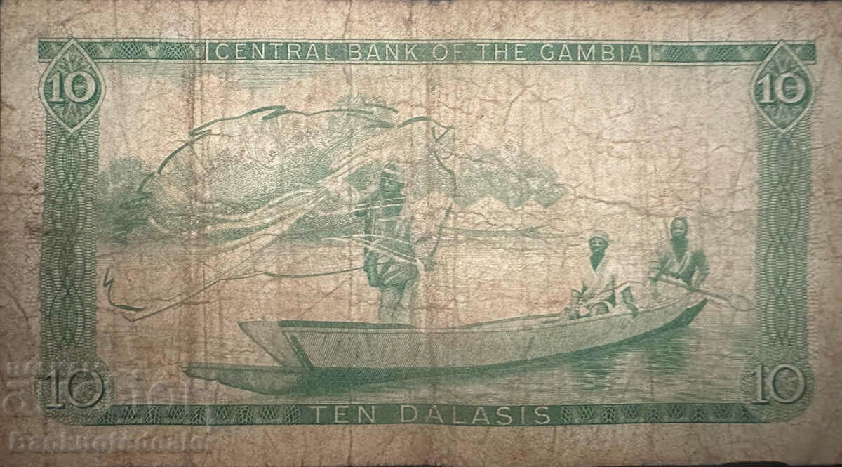 Gambia 10 Dalasis 1972 Pick 6d Ref 7855 with price 30.00 BGN | € 15.34 Gambia 10 Dalasis 1972 Pick 6d Ref 7855 with price 30.00 BGN | € 15.34