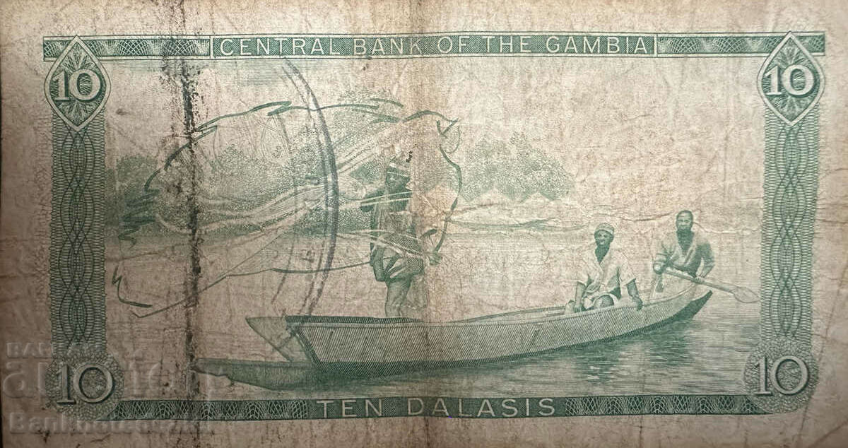 Gambia 10 Dalasis 1972 Pick 6d Ref 7504 with price 30.00 BGN | € 15.34 Gambia 10 Dalasis 1972 Pick 6d Ref 7504 with price 30.00 BGN | € 15.34