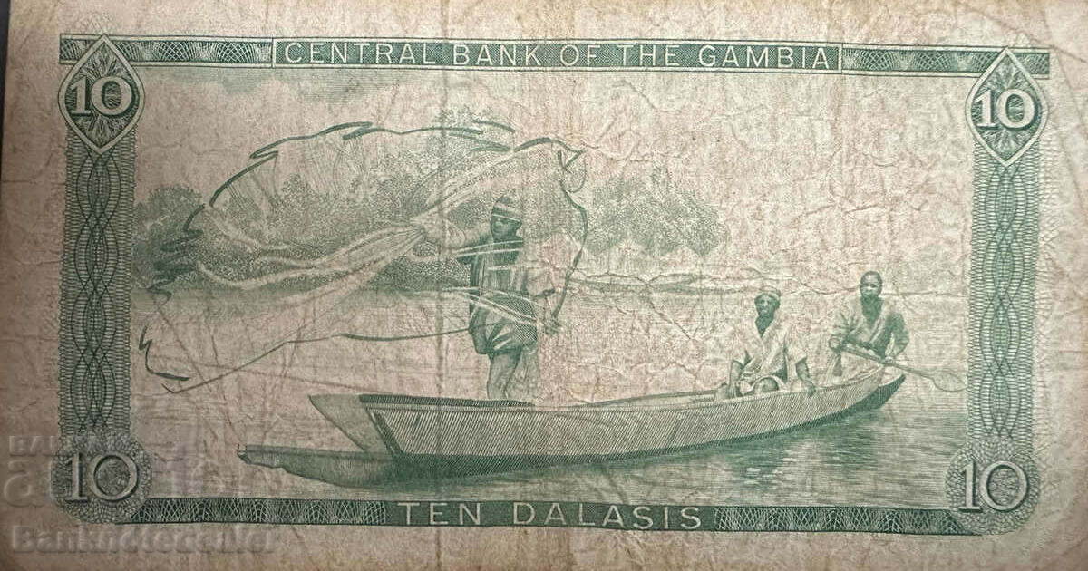 Gambia 10 Dalasis 1972 Pick 6d Ref 7029 with price 30.00 BGN | € 15.34 Gambia 10 Dalasis 1972 Pick 6d Ref 7029 with price 30.00 BGN | € 15.34