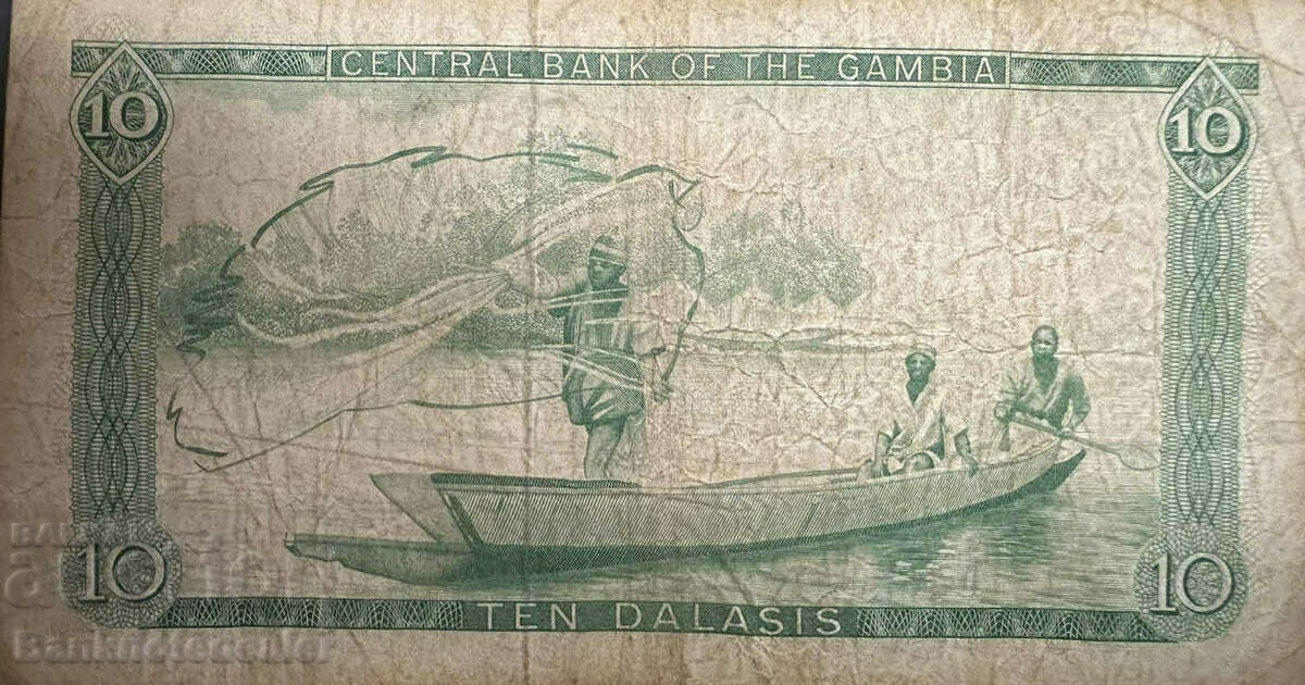 Gambia 10 Dalasis 1972 Pick 6d Ref 7029 with price 30.00 BGN | € 15.34 Gambia 10 Dalasis 1972 Pick 6d Ref 7029 with price 30.00 BGN | € 15.34