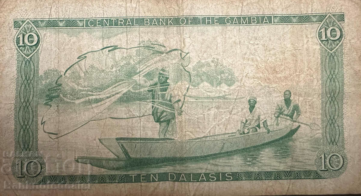 Gambia 10 Dalasis 1972 Pick 6d Ref 6452 with price 30.00 BGN | € 15.34 Gambia 10 Dalasis 1972 Pick 6d Ref 6452 with price 30.00 BGN | € 15.34