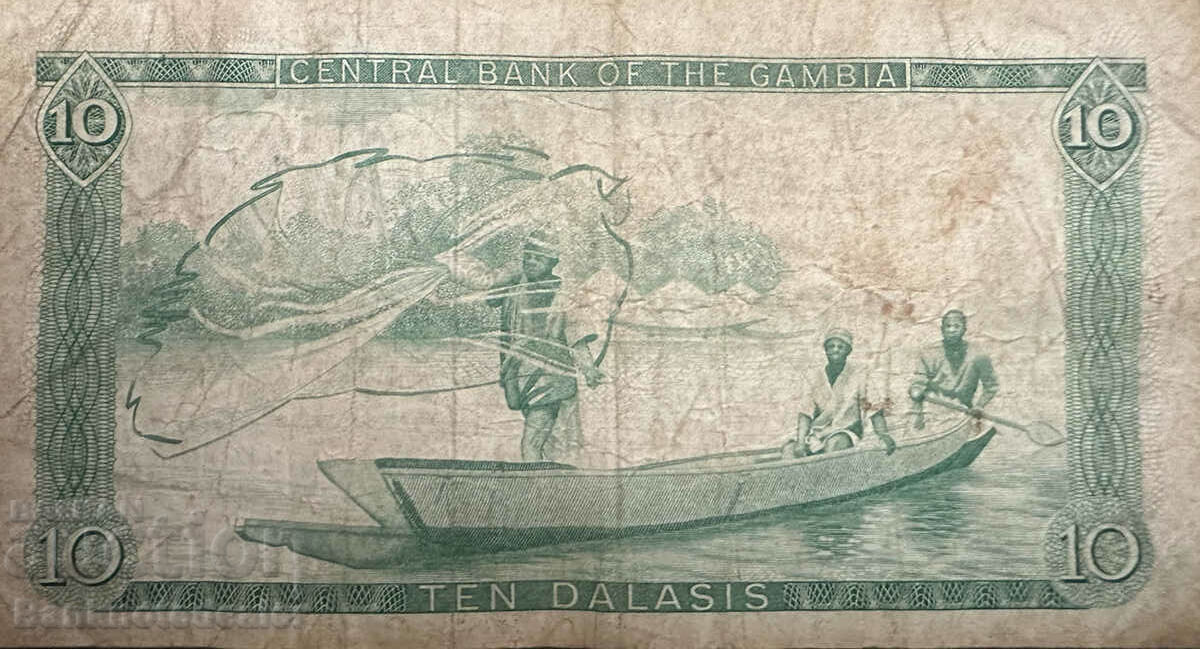 Gambia 10 Dalasis 1972 Pick 6d Ref 6317 with price 30.00 BGN | € 15.34 Gambia 10 Dalasis 1972 Pick 6d Ref 6317 with price 30.00 BGN | € 15.34