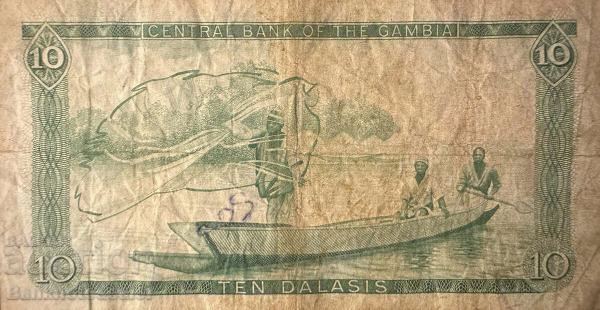 Gambia 10 Dalasis 1972 Pick 6d Ref 5268 with price 30.00 BGN | € 15.34 Gambia 10 Dalasis 1972 Pick 6d Ref 5268 with price 30.00 BGN | € 15.34