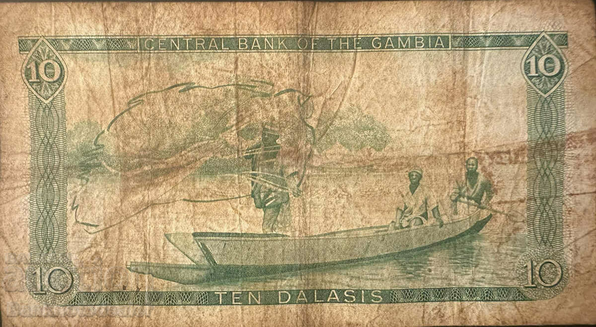 Gambia 10 Dalasis 1972 Pick 6d Ref 4709 with price 30.00 BGN | € 15.34 Gambia 10 Dalasis 1972 Pick 6d Ref 4709 with price 30.00 BGN | € 15.34