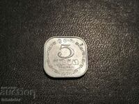 1978 Ceylon 5 Cents Sri Lanka Aluminum