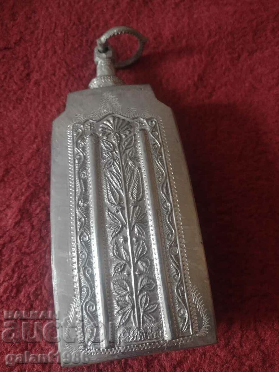 Licitație PAVUR Licitație PAVUR