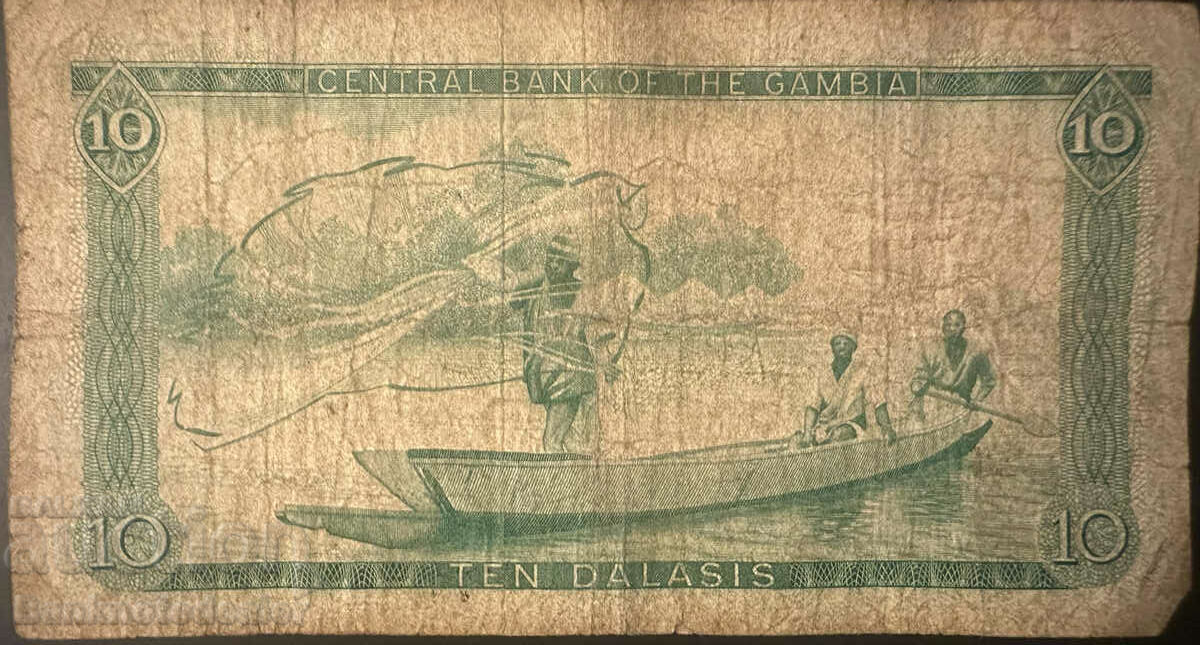 Gambia 10 Dalasis 1972 Pick 6d Ref 4942 with price 30.00 BGN | € 15.34 Gambia 10 Dalasis 1972 Pick 6d Ref 4942 with price 30.00 BGN | € 15.34