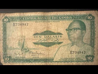 Gambia 10 Dalasis 1972 Pick 6d Ref 4942