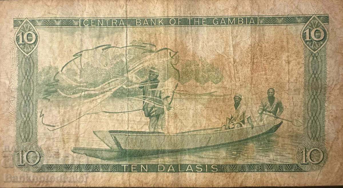 Gambia 10 Dalasis 1972 Pick 6d Ref 4575 with price 30.00 BGN | € 15.34 Gambia 10 Dalasis 1972 Pick 6d Ref 4575 with price 30.00 BGN | € 15.34
