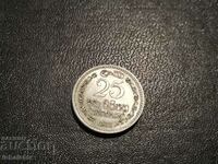 1963 Ceylon 25 cents Sri Lanka