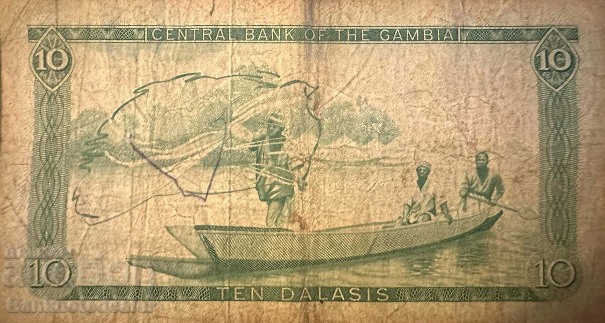 Gambia 10 Dalasis 1972 Pick 6d Ref 3644 with price 30.00 BGN | € 15.34 Gambia 10 Dalasis 1972 Pick 6d Ref 3644 with price 30.00 BGN | € 15.34