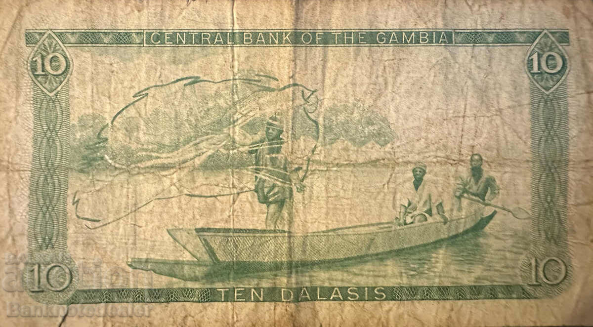 Gambia 10 Dalasis 1972 Pick 6d Ref 3545 with price 30.00 BGN | € 15.34 Gambia 10 Dalasis 1972 Pick 6d Ref 3545 with price 30.00 BGN | € 15.34