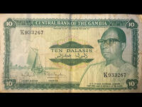 Gambia 10 Dalasis 1972 Pick 6d Ref 3267