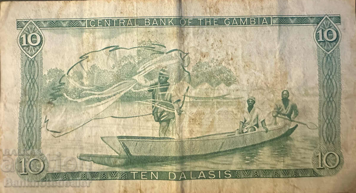 Gambia 10 Dalasis 1972 Pick 6d Ref 2936 with price 30.00 BGN | € 15.34 Gambia 10 Dalasis 1972 Pick 6d Ref 2936 with price 30.00 BGN | € 15.34