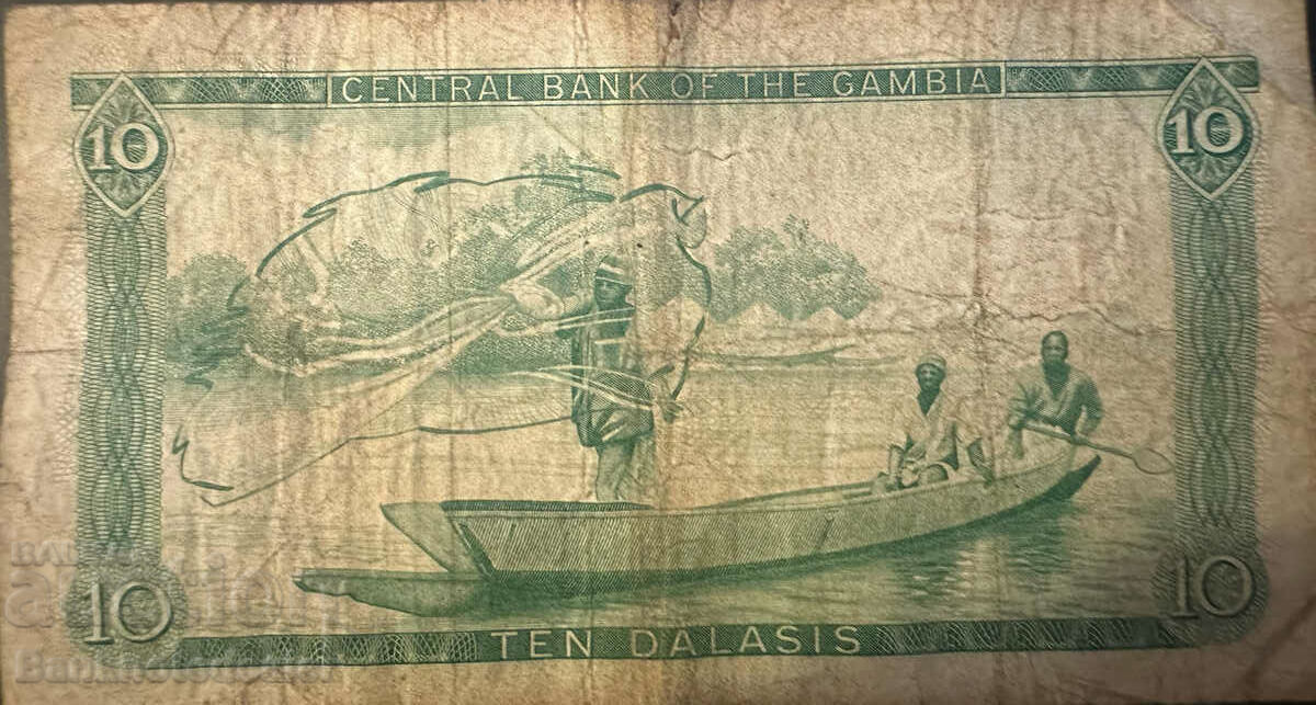 Gambia 10 Dalasis 1972 Pick 6d Ref 2418 with price 30.00 BGN | € 15.34 Gambia 10 Dalasis 1972 Pick 6d Ref 2418 with price 30.00 BGN | € 15.34