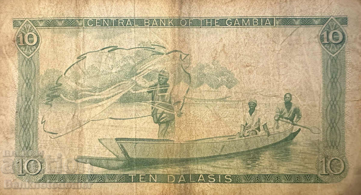 Gambia 10 Dalasis 1972 Pick 6d Ref 1294 with price 30.00 BGN | € 15.34 Gambia 10 Dalasis 1972 Pick 6d Ref 1294 with price 30.00 BGN | € 15.34