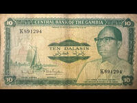 Gambia 10 Dalasis 1972 Pick 6d Ref 1294