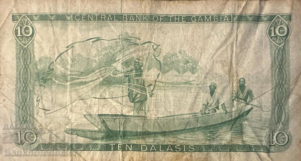 Gambia 10 Dalasis 1972 Pick 6d Ref 1129 with price 30.00 BGN | € 15.34 Gambia 10 Dalasis 1972 Pick 6d Ref 1129 with price 30.00 BGN | € 15.34