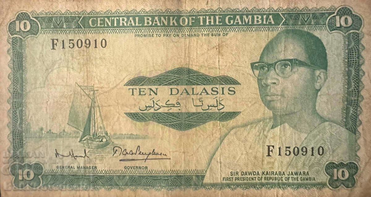 Gambia 10 Dalasis 1972 Pick 6d Ref 0910