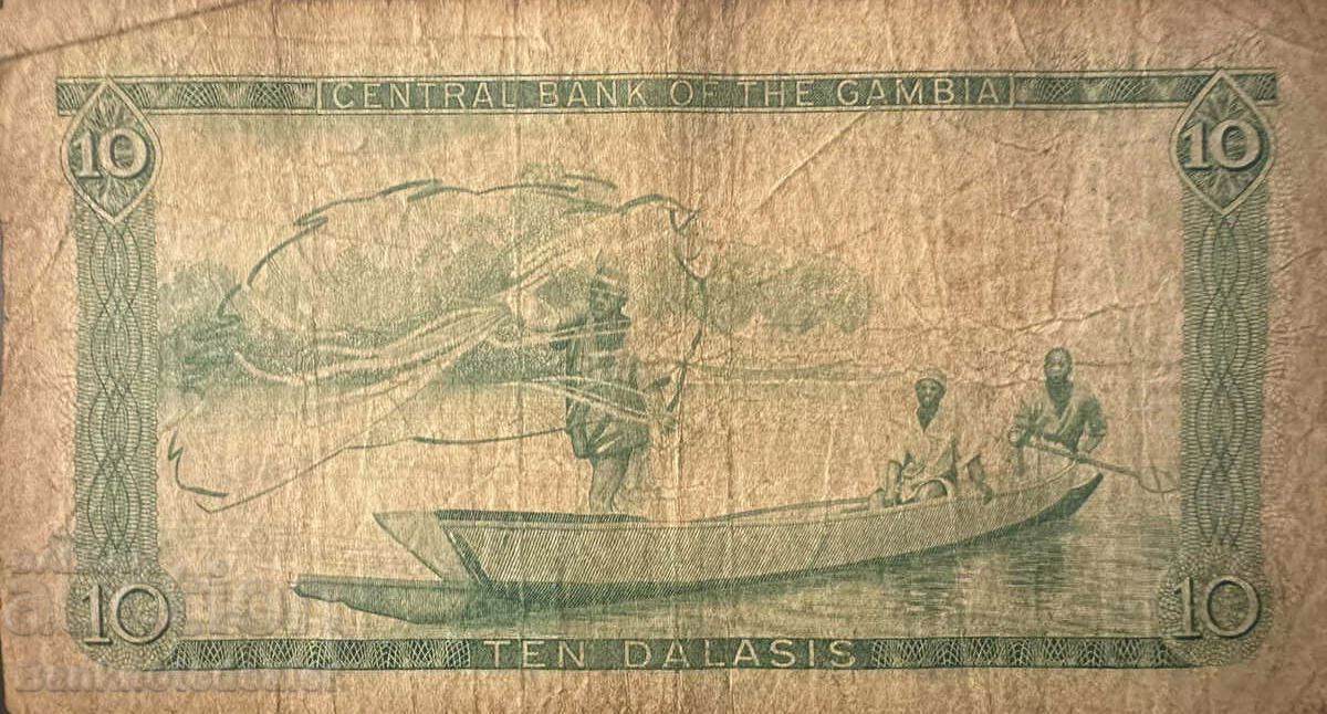 Gambia 10 Dalasis 1972 Pick 6d Ref 0427 with price 30.00 BGN | € 15.34 Gambia 10 Dalasis 1972 Pick 6d Ref 0427 with price 30.00 BGN | € 15.34