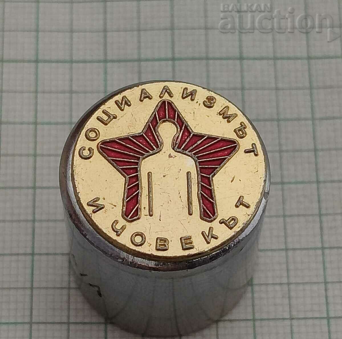 MAGAZINE "SOCIALISM AND MAN" LOGO BADGE