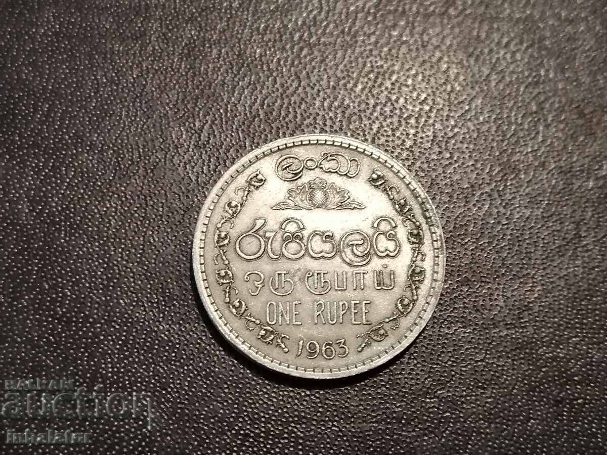 1963 1 rupie Sri Lanka