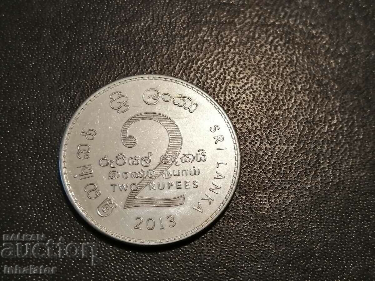 2013 2 rupees Sri Lanka