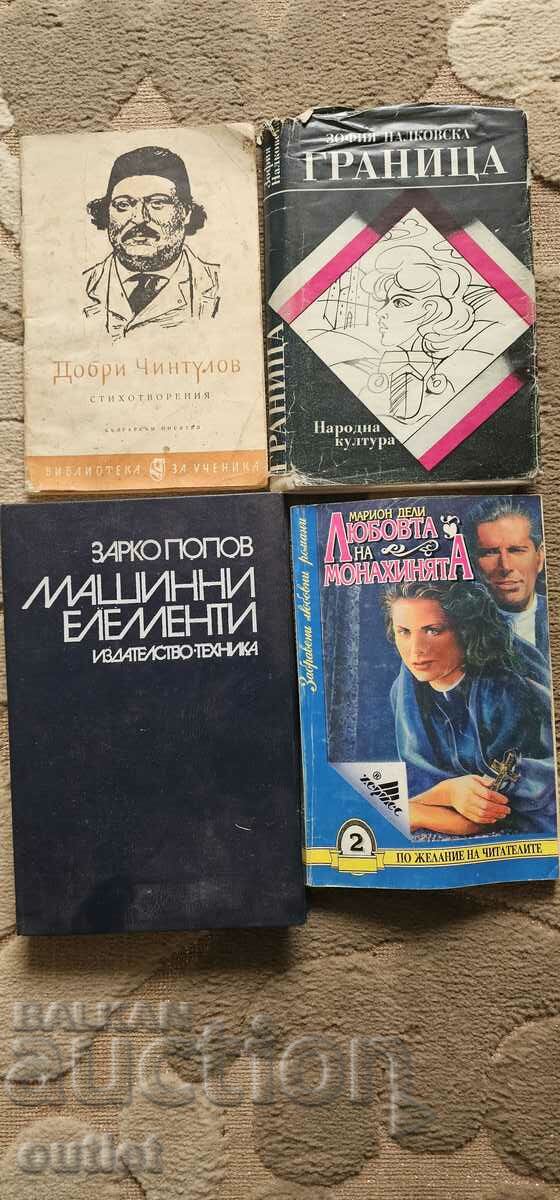 Lot Books