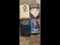 Lot Books