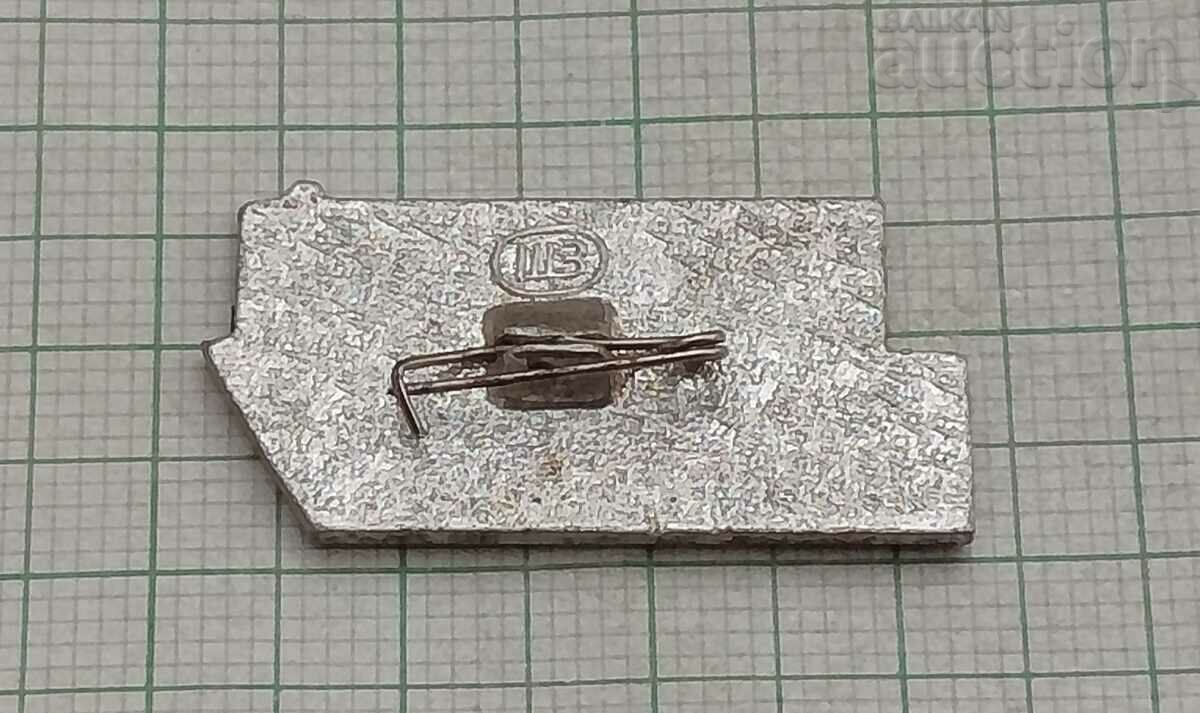 VLKSM KOMSOMOL USSR STUDENT DEPARTMENT 1978 BADGE with price 2.00 BGN | € 1.02 VLKSM KOMSOMOL USSR STUDENT DEPARTMENT 1978 BADGE with price 2.00 BGN | € 1.02