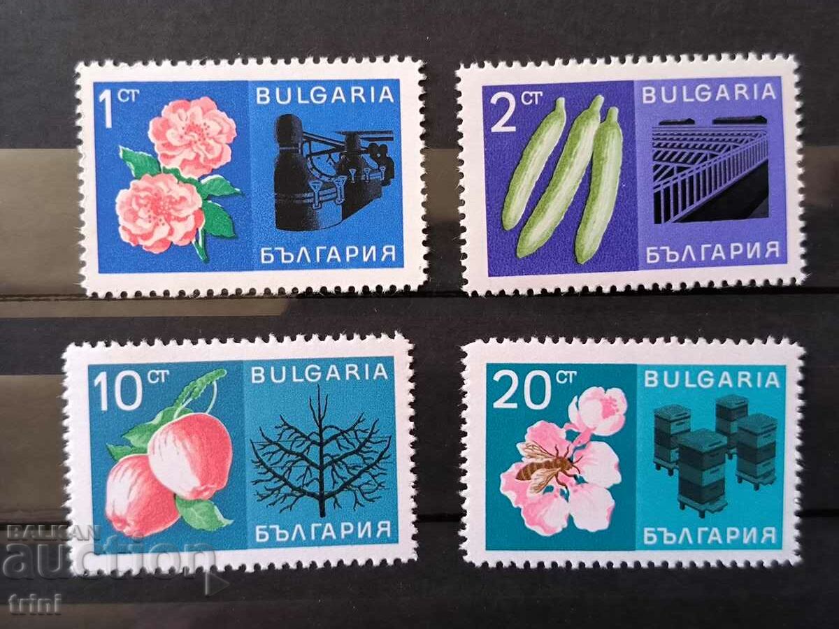 Bulgaria 1967 Economic achievements