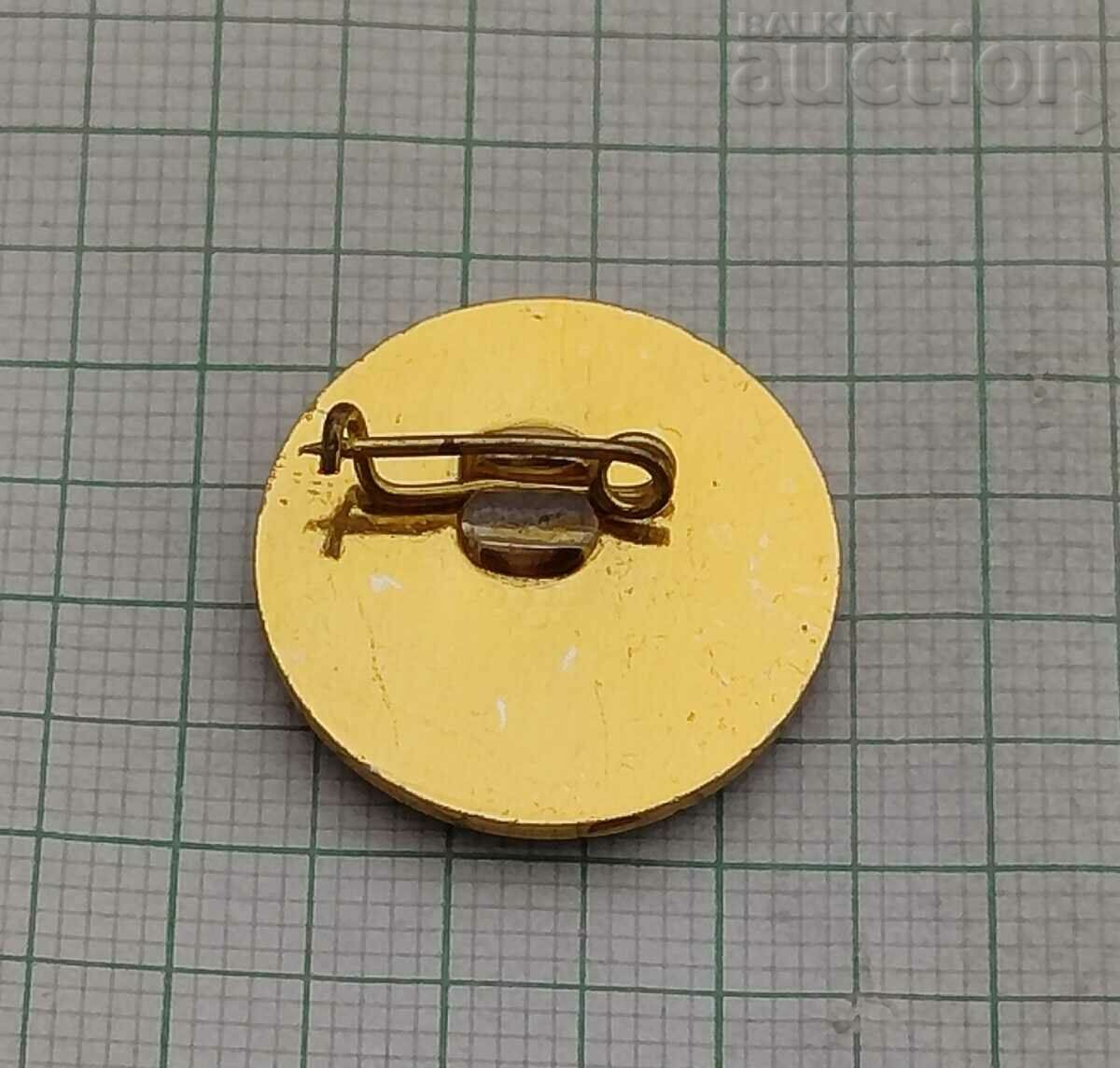 SHIP MODEL SPORTS WORLD ST. ZAGORA 1983. BADGE with price 2.00 BGN | € 1.02