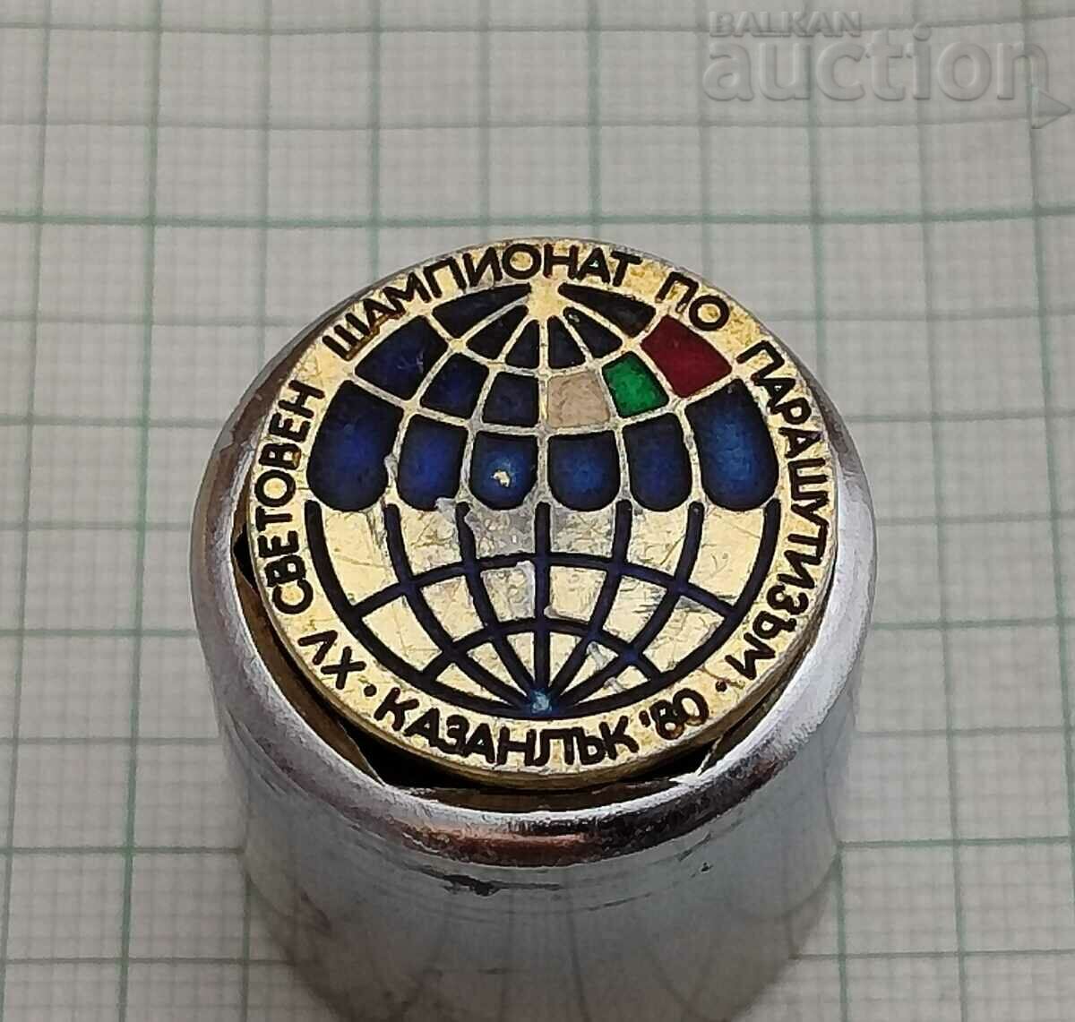 PARACHUTTING WORLD CHAMPIONSHIPS 1980 KAZANLK BADGE