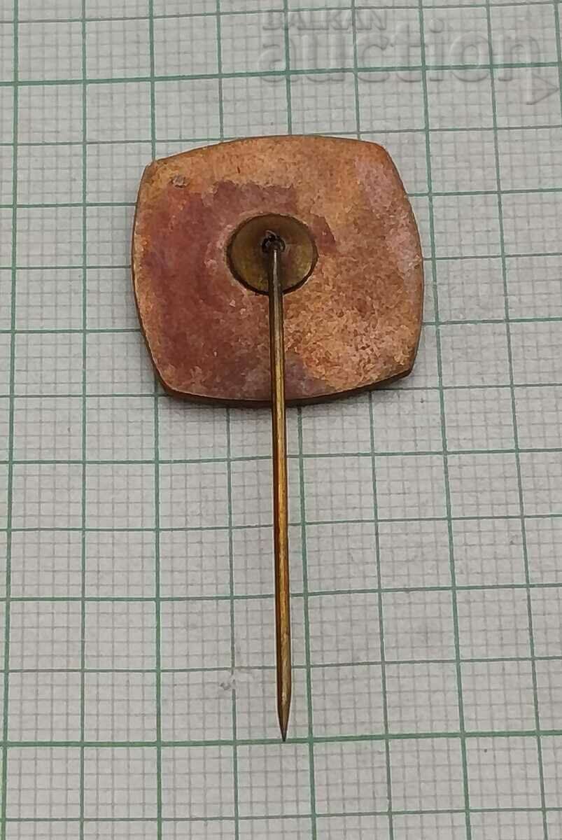 ΒΑΡΣΟΒΙΑ ΠΟΛΩΝΙΑ "METALEXPORT" 30 χρόνια ΣΜΑΛΤΟ ΚΟΝΤΑ με τιμή 3.00 BGN | € 1.53 ΒΑΡΣΟΒΙΑ ΠΟΛΩΝΙΑ "METALEXPORT" 30 χρόνια ΣΜΑΛΤΟ ΚΟΝΤΑ με τιμή 3.00 BGN | € 1.53